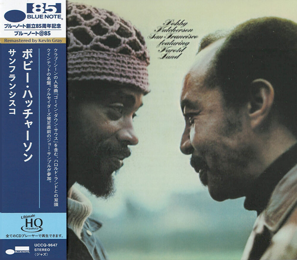Bobby Hutcherson featuring Harold Land – San Fancisco (UHQCD)