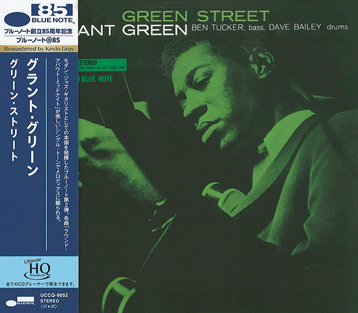 Grant Green – Green Street (UHQCD)