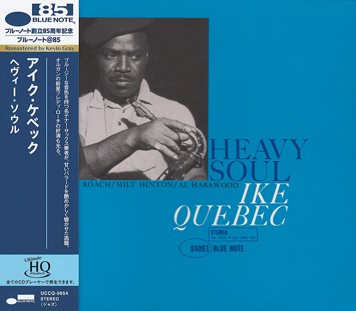 Ike Quebec – Heavy Soul (UHQCD)