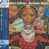 Jackie McLean – Demon's Dance (UHQCD)
