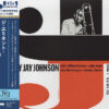 The Eminent Jay Jay Johnson, Vol.1 (UHQCD)