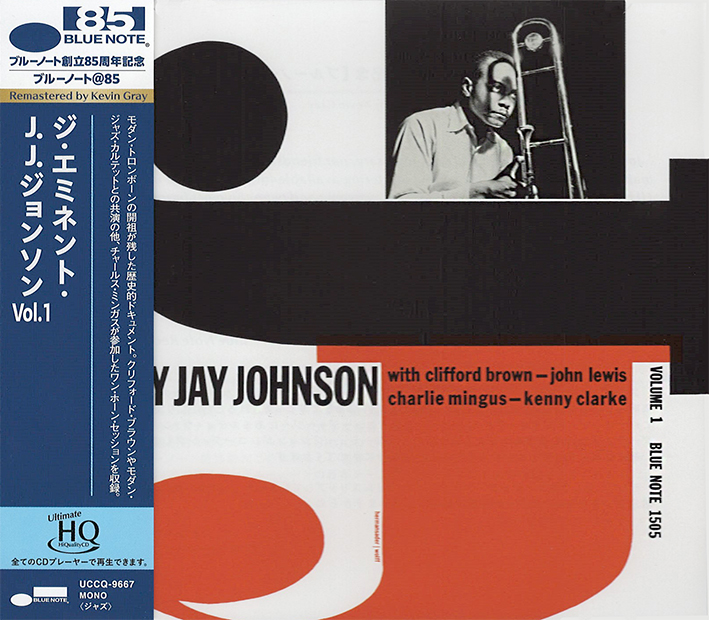 The Eminent Jay Jay Johnson, Vol.1 (UHQCD)