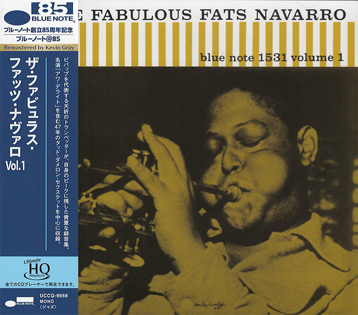 The Fabulous Fats Navarro, Vol.1 (UHQCD)
