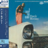 Hank Mobley - A Caddy for Daddy (UHQCD)