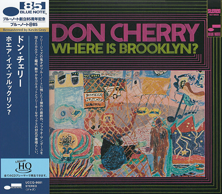 Don Cherry - Where is Brooklyn? (UHQCD)