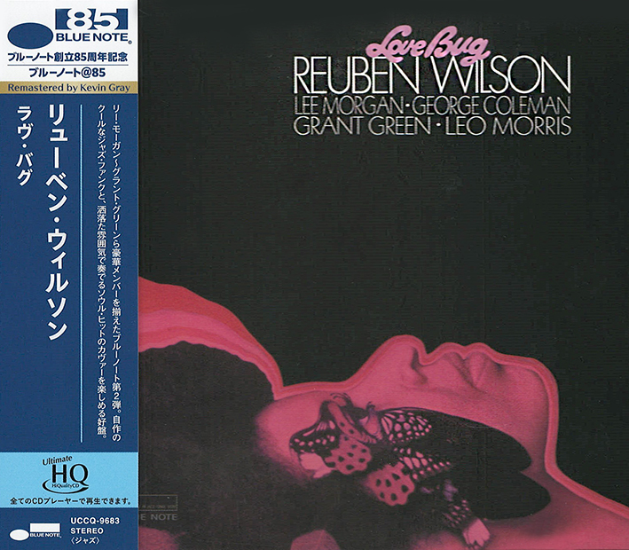 Reuben Wilson - Love Bug (UHQCD)