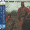 Elvin Jones - Poly-Currents (UHQCD)