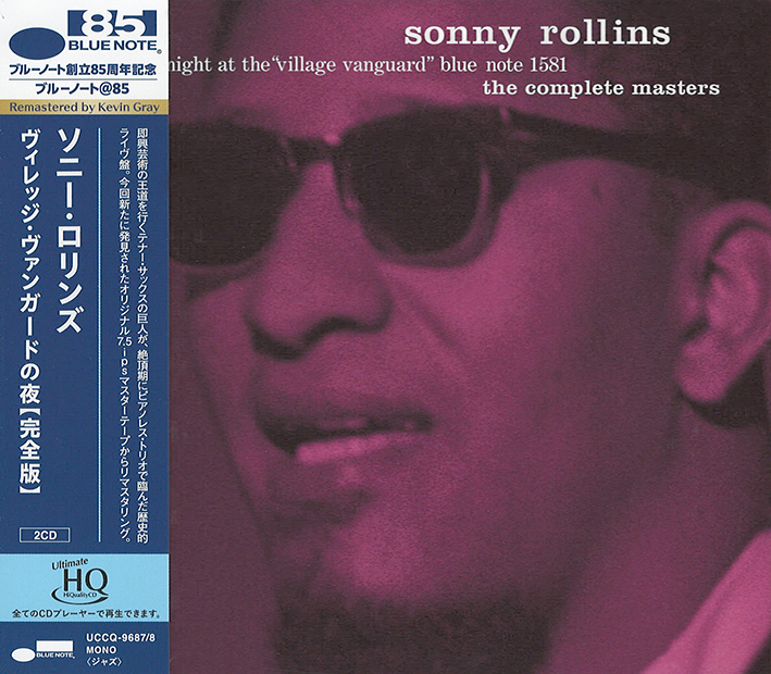 Sonny Rollins - A Night at the Village Vanguard (UHQCD dublu)