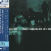 Stanley Turrentine with The Three Sounds – Blue Hour (UHQCD)