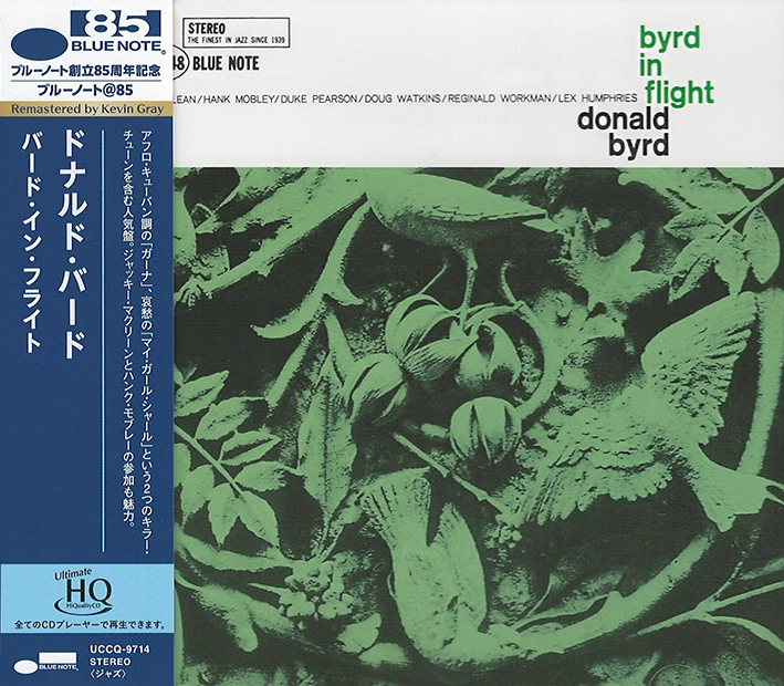 Donald Byrd – Byrd In Flight (UHQCD)