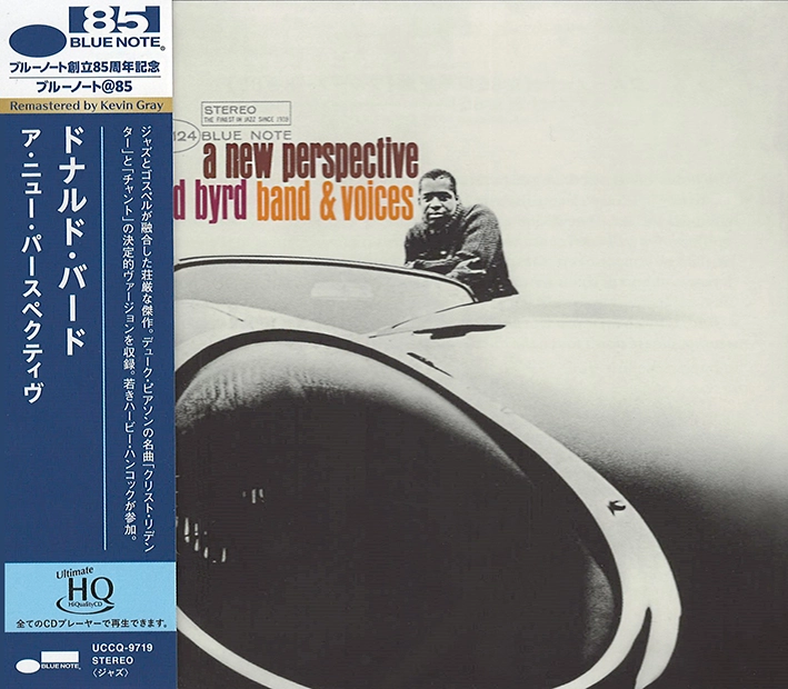 Donald Byrd – A New Perspective (UHQCD)
