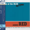 Sonny Red – Out Of the Blue (UHQCD)