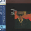 The Horace Silver Quintet - Silver's Serenade (UHQCD)