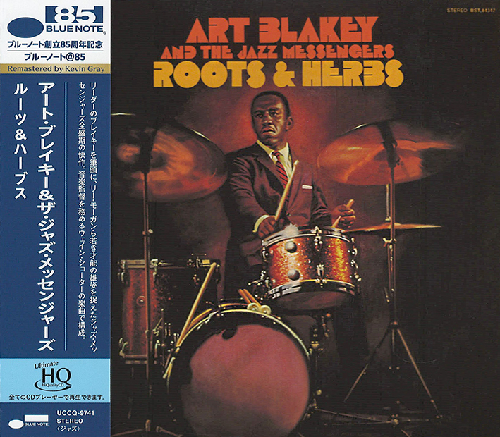 Art Blakey and The Jazz Messengers - Roots & Herbs (UHQCD)