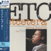 Wayne Shorter - Etcetera (UHQCD)