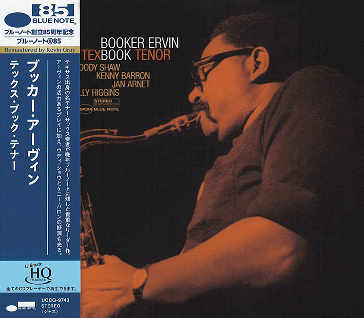 Booker Erwin - Tex Book Tenor (UHQCD)