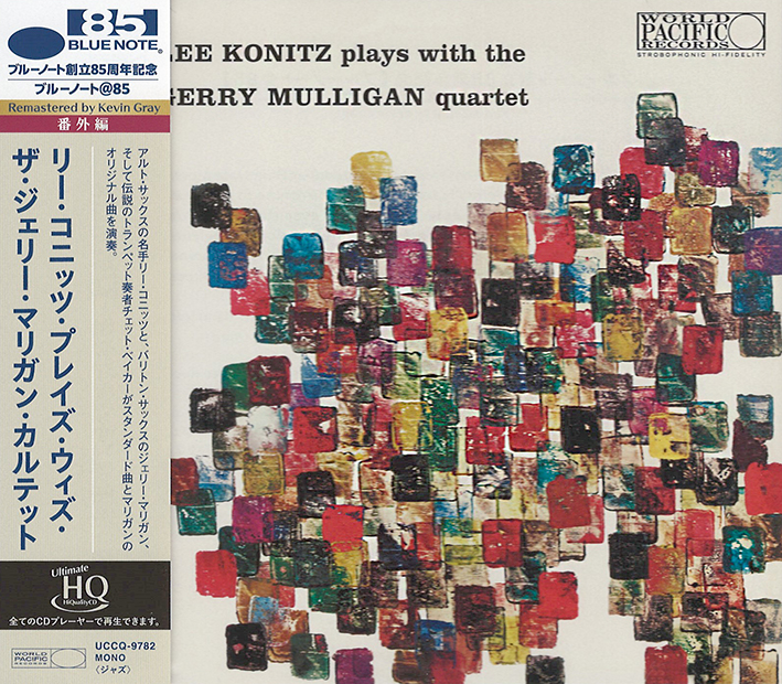 Lee Konitz plays with the Gerry Mulligan Quartet (UHQCD)