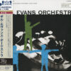 The Gil Evans Orchestra - Great Jazz Standards (UHQCD)