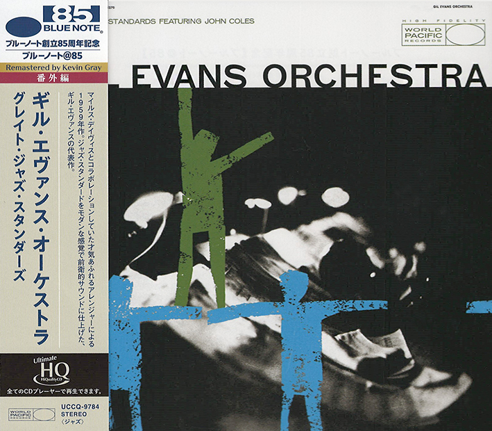 The Gil Evans Orchestra - Great Jazz Standards (UHQCD)