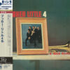 Booker Little 4 & Max Roach (UHQCD)