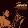 Wayne Shorter – Adam’s Apple (UHQCD)