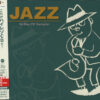 Hi-Res CD Sampler for Jazz (UHQCD dublu)