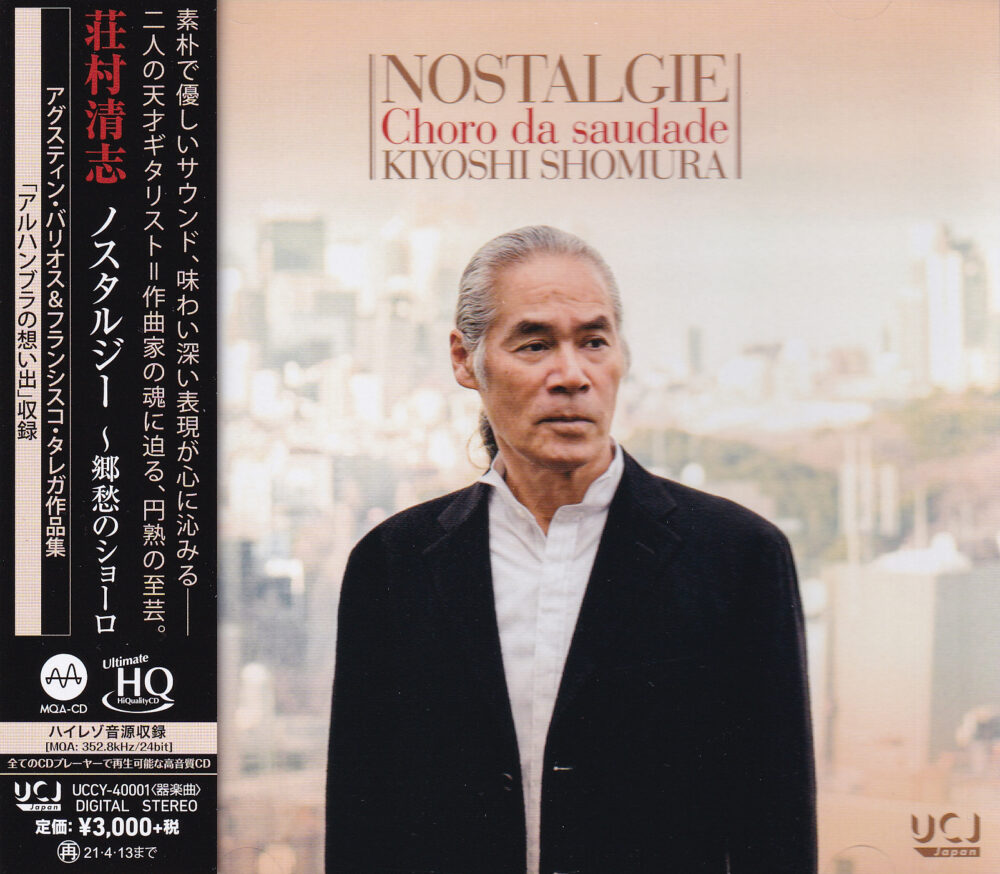 Kiyoshi Shomura – Nostalgie: Choro da saudade (UHQCD)