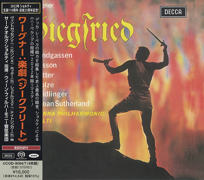 Georg Solti & Vienna Philharmonic - Wagner: Siegfried (SACD hibrid, set de 4 discuri)