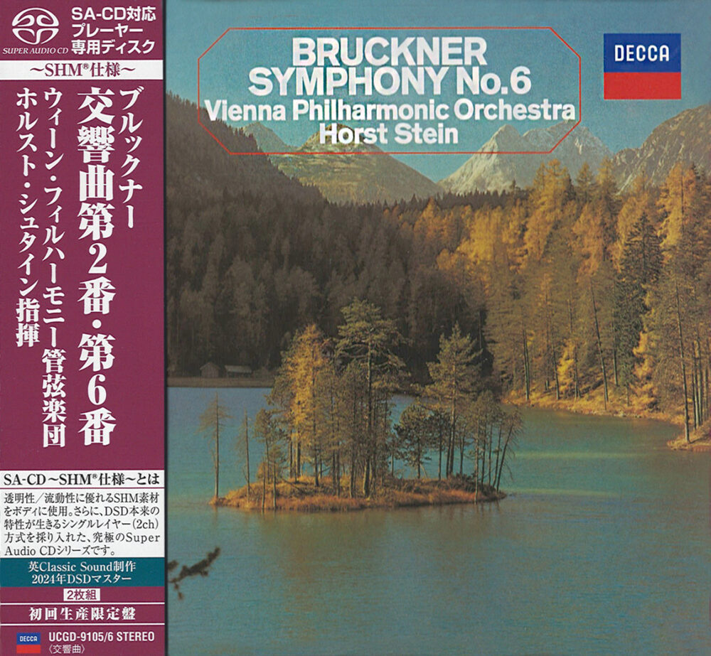 Horst Stein & Vienna Philharmonic Orchestra - Bruckner: Symphony No.6 (SHM-SACD single layer)