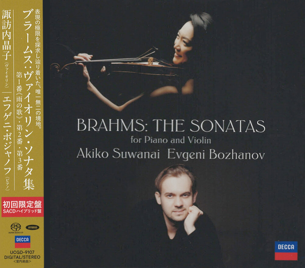 Akiko Suwanai & Evgeni Bozhanov - Brahms: The Sonatas for Piano and Violin (SACD hibrid dublu)