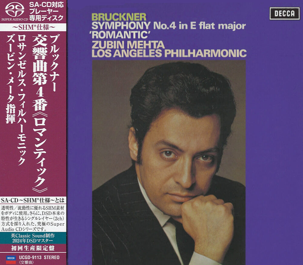 Zubin Mehta & Los Angeles Philharmonic - Bruckner: Symphonie No. 4 In Es-Dur „Die Romantische“ (SHM-SACD single layer)