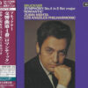 Zubin Mehta & Los Angeles Philharmonic - Bruckner: Symphonie No. 4 In Es-Dur „Die Romantische“ (SHM-SACD single layer)