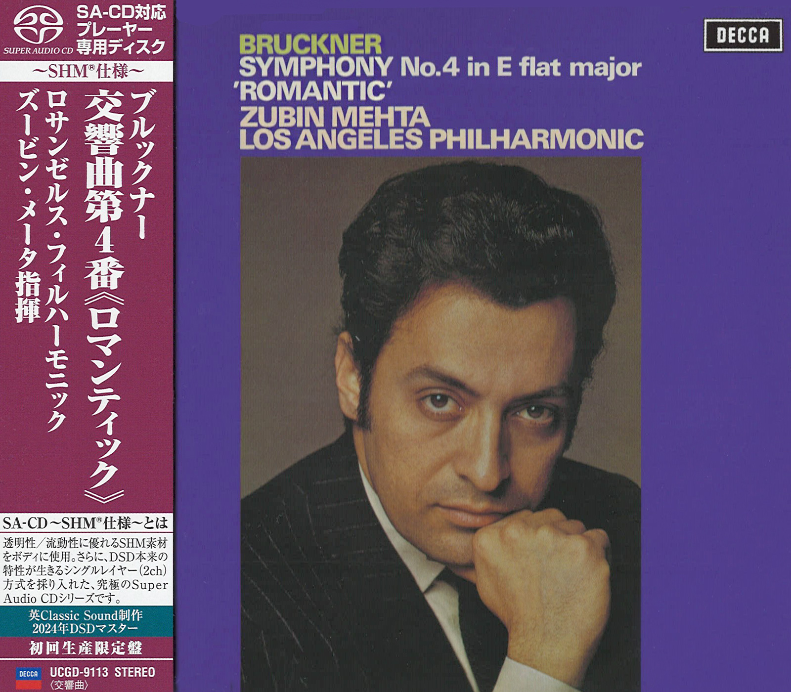 Zubin Mehta & Los Angeles Philharmonic - Bruckner: Symphonie No. 4 In Es-Dur „Die Romantische“ (SHM-SACD single layer)