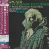 Norman Bailey / Solti & Chicago Symphony Orchestra & Chorus - Wagner: Der fliegende Holländer (SHM-SACD single layer dublu)