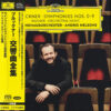Andris Nelsons & Gewandhausorchester - Bruckner: Symphonies Nos. 0-9 / Wagner: Orchestral Music (SACD hibrid, set de 9 discuri)