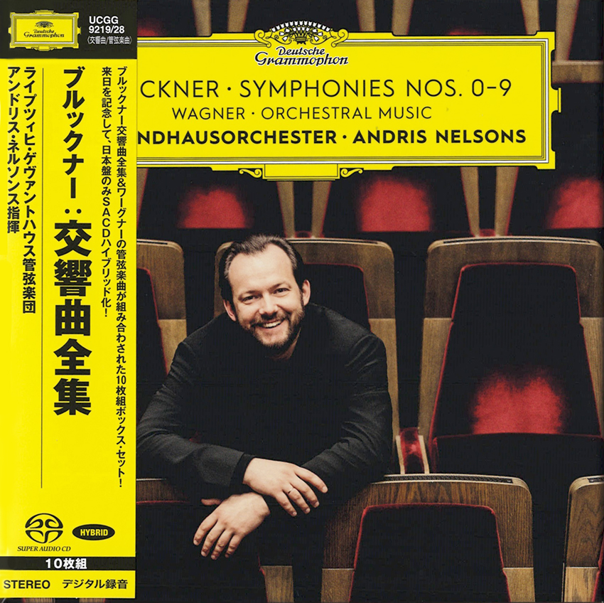 Andris Nelsons & Gewandhausorchester - Bruckner: Symphonies Nos. 0-9 / Wagner: Orchestral Music (SACD hibrid, set de 9 discuri)