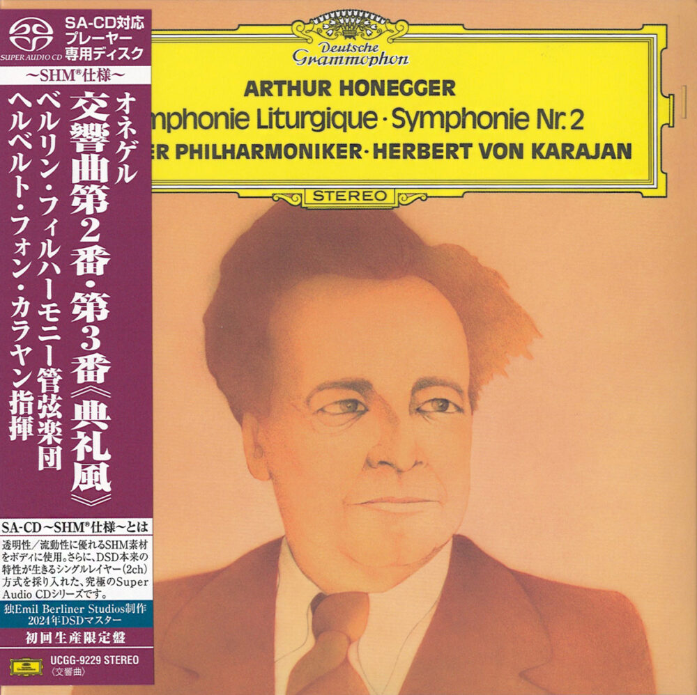 Arthur Honegger/ Herbert von Karajan & Berliner Philharmoniker: Symphonie Liturgique (SHM-SACD single layer)