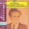 Arthur Honegger/ Herbert von Karajan & Berliner Philharmoniker: Symphonie Liturgique (SHM-SACD single layer)