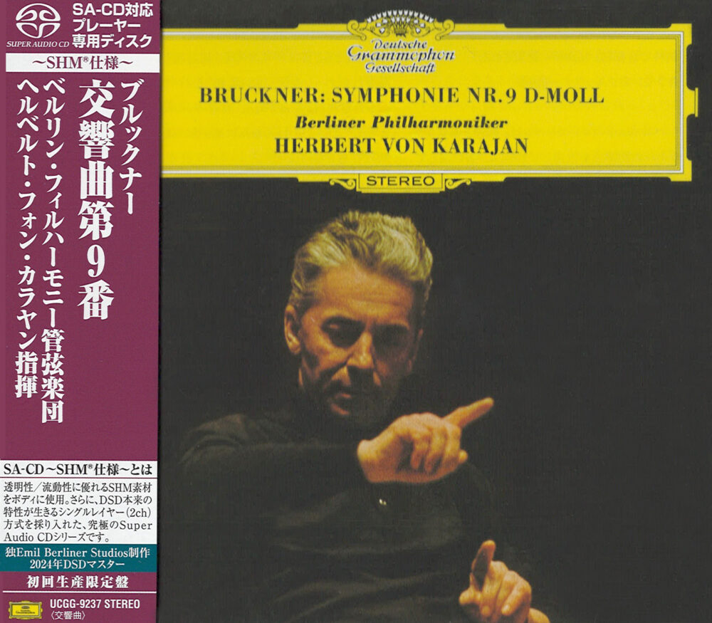Herbert von Karajan & Berliner Philharmoniker - Bruckner: Symphonie No. 9 D-Moll (SHM-SACD single layer)