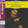 Herbert von Karajan & Berliner Philharmoniker - Bruckner: Symphonie No. 9 D-Moll (SHM-SACD single layer)