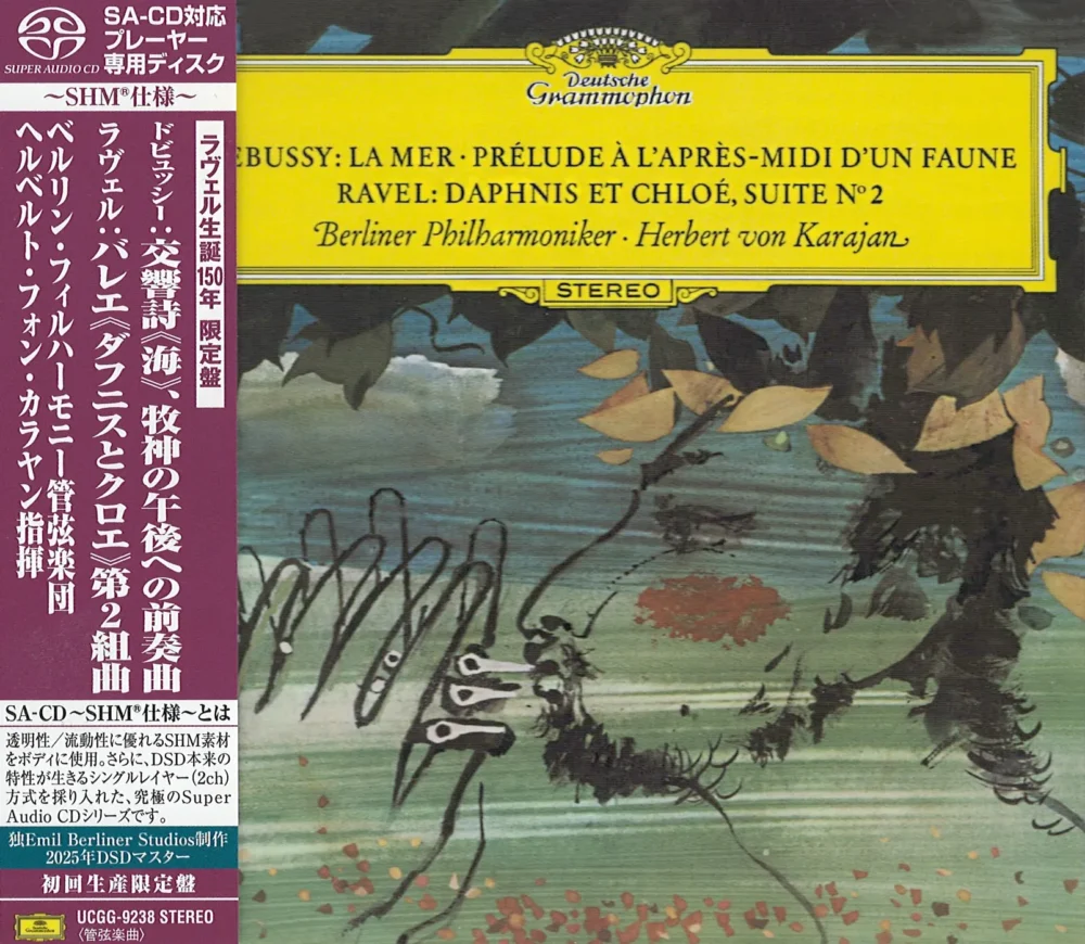 Herbert von Karajan & Berliner Philharmoniker - Debussy: La Mer (SHM-SACD single layer)