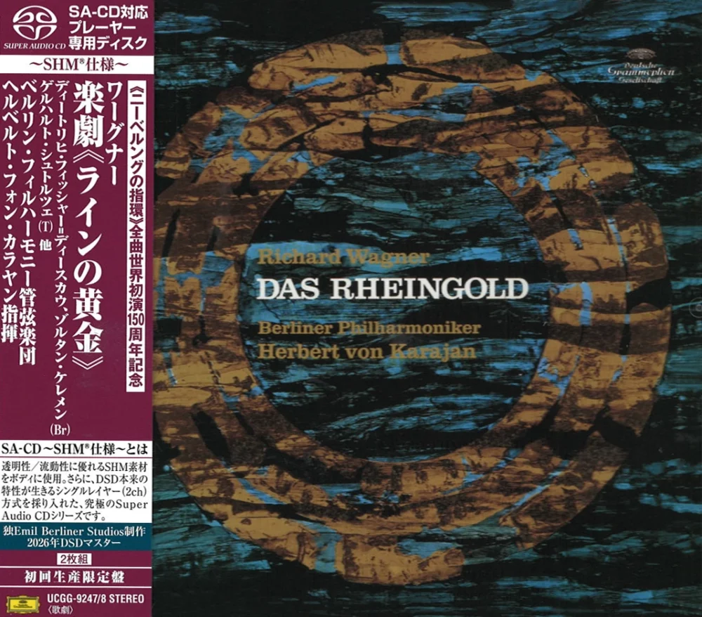 Herbert von Karajan & Berliner Philharmoniker - Richard Wagner: Das Rheingold (SHM-SACD single layer dublu)
