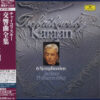 Herbert von Karajan & Berliner Philharmoniker – Pyotr Tchaikovsky – 6 Symphonien (SHM-SACD single layer, set de 3 discuri)