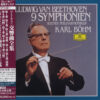 Karl Böhm & Wiener Philharmoniker - Ludwig van Beethoven: 9 Sinfonien (SHM-SACD single layer, set de 5 discuri)