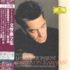 Herbert von Karajan & Berliner Philharmoniker - Beethoven: 9 Symphonien (SHM-SACD single layer, set de 5 discuri)