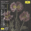 Sayaka Shoji / Gianluca Cascioli – Mozart: Sonatas For Fortepiano And Violin Vol. 1 (SACD hibrid)