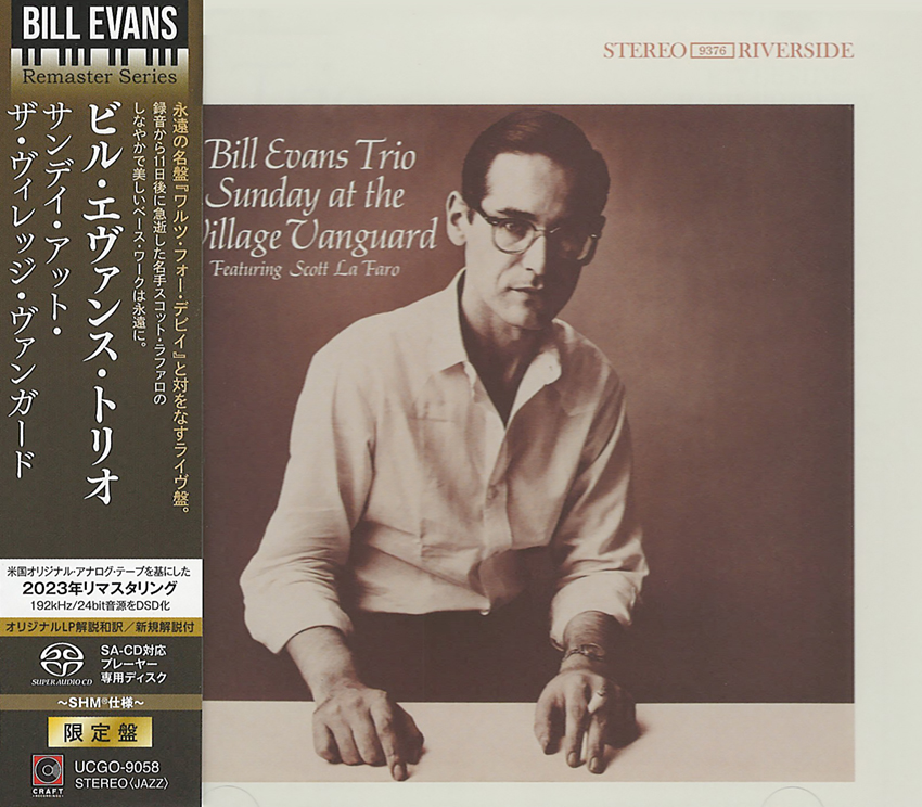 Bill Evans Trio – Sunday At The Village Vanguard (SHM-SACD single layer)
