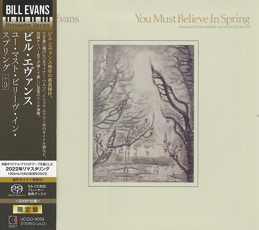 Bill Evans Trio – You Must Believe in Spring (SHM-SACD single layer)