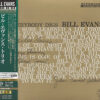 Bill Evans Trio - Everybody Digs Bill Evans (SHM-SACD single layer)