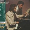 The Tony Bennett/ Bill Evans Album (SHM-SACD single layer)
